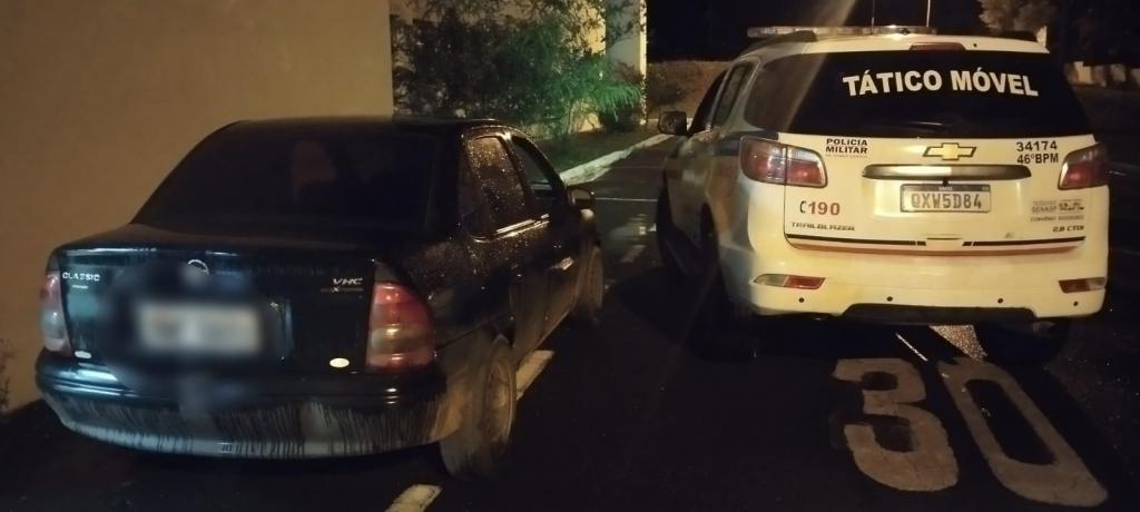 Imagem 1 do post Suspeitos de roubo em Patos de Minas são presos após cerco policial na região